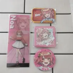 カラフルピーチ のあ まとめ売り