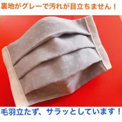 猫茶様 リクエスト 7点 まとめ商品