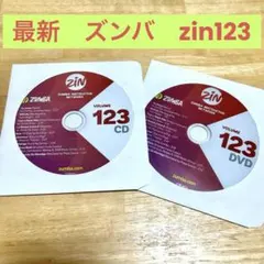 2026年最新】zumba ズンバ cdの人気アイテム - メルカリ