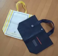 ショップバッグ2種
