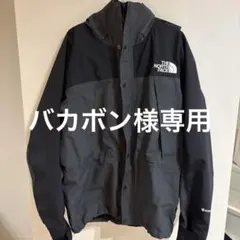 マウンテンライトジャケット　L アスファルトグレー