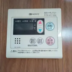 Item thumbnail for item 21ad9b22-ac74-495a-9953-e59feab769ba