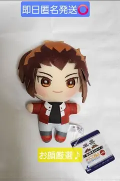 遊戯王　みにコレ　ぬいぐるみ　マスコット　遊城十代