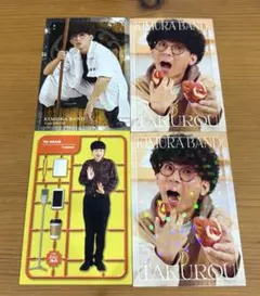 たくろう DAIBAKUSHOW 2025 オンラインくじ 赤木 きむらバンド たくろう DAIBAKUSHOW 2025 オンラインくじ 赤木 きむらバンド - メルカリ