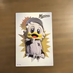 カルビー プロ野球チップス マーくん カード
