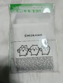 即日発送　ちいかわ　セブンイレブン　エコバッグ