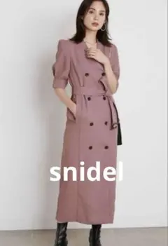 最終価格‼️美品　スナイデル トレンチタイトロングワンピース　ピンク