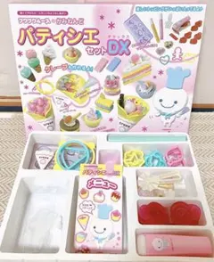 トイザらス限定品 フワフワムースのかみねんど パティシエセットDX デラックスのサムネイル