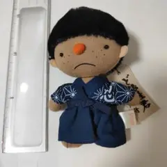 ど根性君　お守り　マスコット 剣道