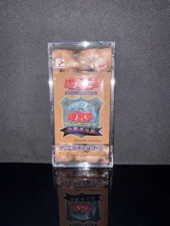 遊戯王 1999年東京ドーム限定 初期プレミアムパック 1 - メルカリ