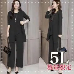 5L フォーマル 3点セット 大きいサイズ パンツスーツ 黒 卒業式 結婚式☆