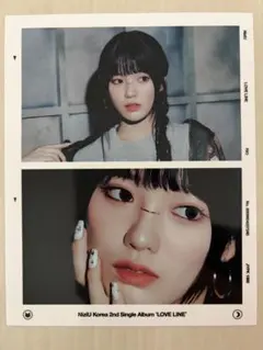 NiziU リオ　LOVELINE 2カットフォトカード