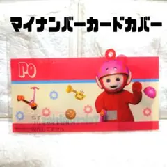 Item thumbnail for item e189f132-0169-4f8f-87bf-8e23c267101f