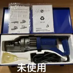 住友重機械工業ギヤモーター CNHM05-6105-B-59 新品未使用開封済み 