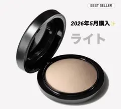 2026年最新】ミネラライズスキンフィニッシュ ナチュラル ライトの人気