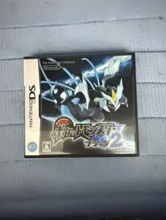 ポケットモンスター ブラック2 DS ソフト