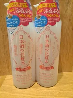 菊正宗 日本酒の化粧水 透明保湿 500ml 2本セットのサムネイル