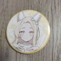 2026年最新】セイア ブルアカの人気アイテム - メルカリ