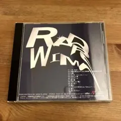 2026年最新】もしも radwimpsの人気アイテム - メルカリ