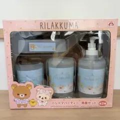 リラックマ バスセット 洗面器 スポンジ ソープディスペンサー - メルカリ