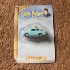 期間限定 ハリー・ポッター フライングカー キーホルダー