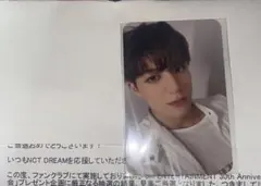 NCT DREAM SM 30th スペシャル抽選会 30周年　トレカ ジェノ