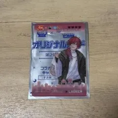 にじさんじ せめ4 すき家　ローレン・イロアス