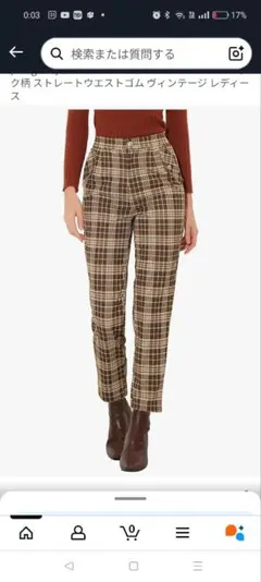 Item thumbnail for item 50791f2f-f672-4f79-aeb0-fa1225d5c487