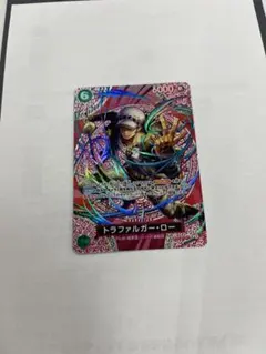 最安値 美品 ワンピースカードゲーム トラファルガー•ロー SP