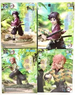 【まとめ割】幼少期の冨岡義勇・錆兎 鬼滅の刃 フィギュア ４体セット