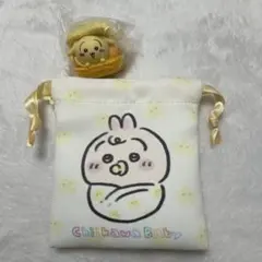 ちいかわきゃらまかろん Chiikawa Baby ミニ巾着袋 うさぎ