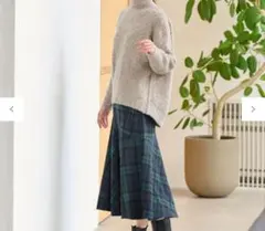 タータンチェック ロングスカート
