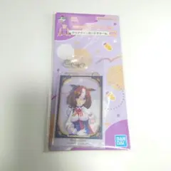 ウマ娘プリティーダービー クリアツインチャーム メイショウドトウ