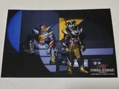 シフォン様 リクエスト 2点 まとめ商品