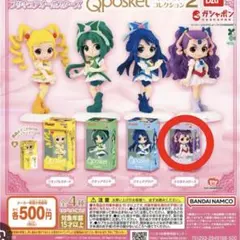 プリキュア Qposket ミニチュアコレクション2 ミルキィローズ