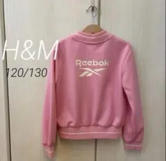 H&M リーボック　コラボ　ピンク　ジャージ　アウター　120/130