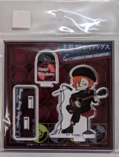 文豪ストレイドッグス アクリルスタンド 中原中也 ジャズナイトver.