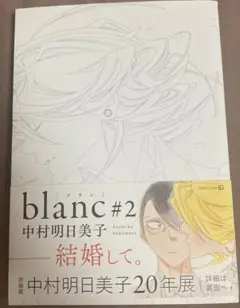 Item thumbnail for item 66e47f66-d07a-427c-9028-c1cecb912361