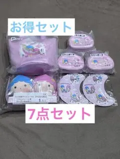 サンリオ キキララ　当たりくじ　7点セット