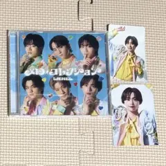 近藤駿太