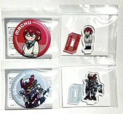 GQuuuuuuX ジロリ アクリルスタンド 缶バッジ マチュ ジークアクス