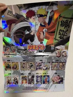 カゲロウプロジェクト カゲプロ 抽選品 トランプカード カノ - メルカリ