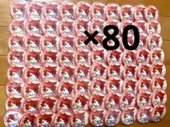 すとぷり 莉犬 デフォ缶バ 80個