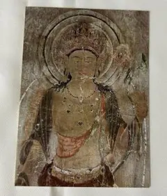 【十一面観音像】、希少豪華画集画、新品高級額・額装付、大判、状態良好 2025年最新】十一面観音の人気アイテム - メルカリ