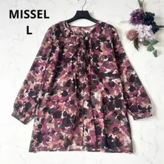MUVEIL ミュベール バックリボンブラウス ボタニカル柄 グリーン系 