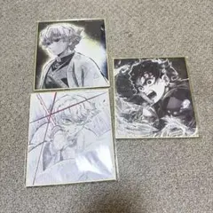 鬼滅の刃 複製ミニ色紙