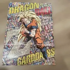 Item thumbnail for item 34681743-ea5f-4d0e-9000-bc37566c1d70