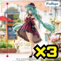 【即発送】初音ミク