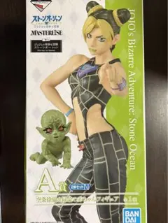 一番くじ　ジョジョの奇妙な冒険　ストーンオーシャン