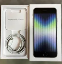 Apple iPhone SE3 本体